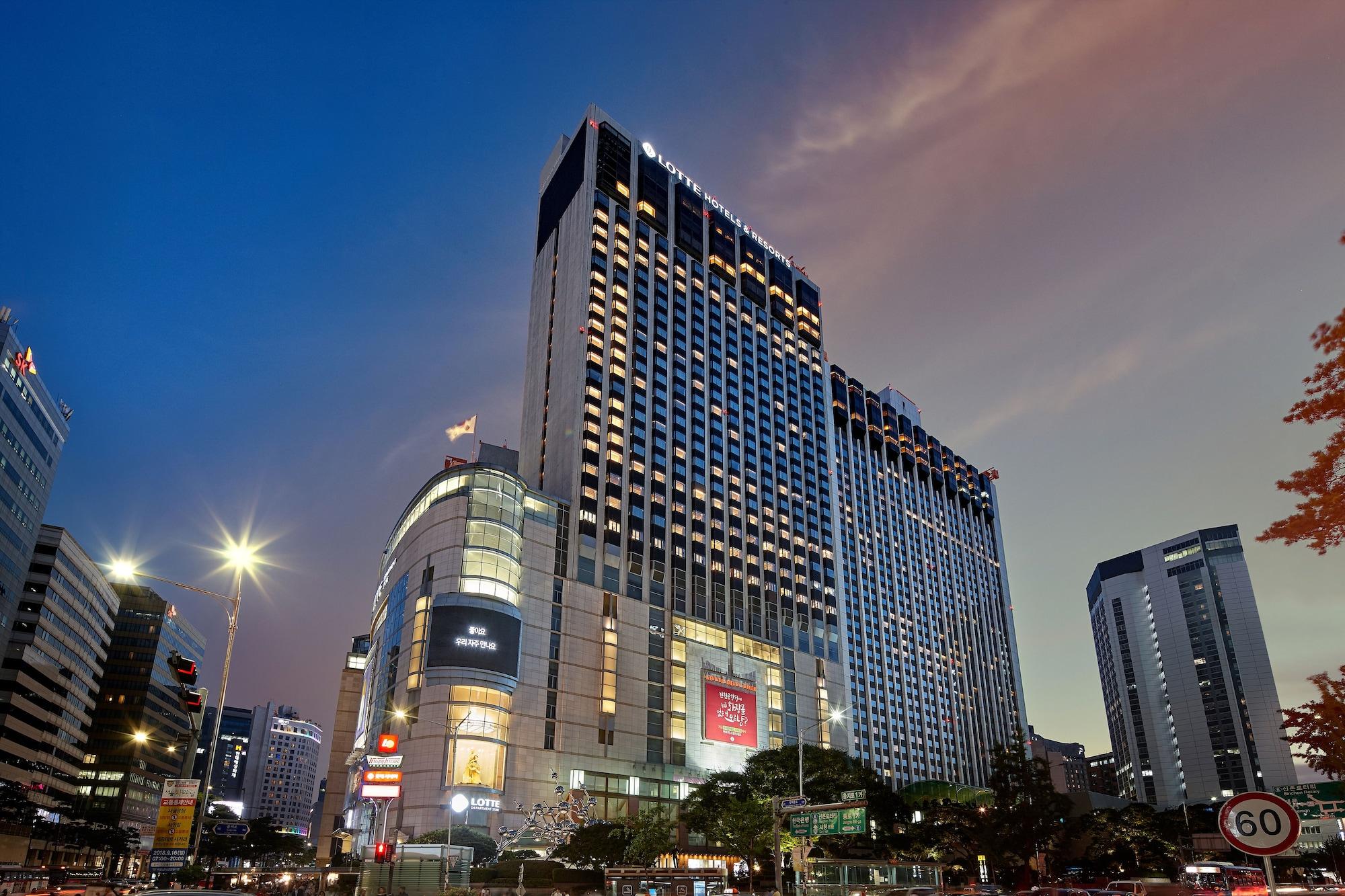 Lotte Hotel Seoul Executive Tower Exterior photo